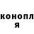 КОКАИН FishScale Vladislav Mendelyuk