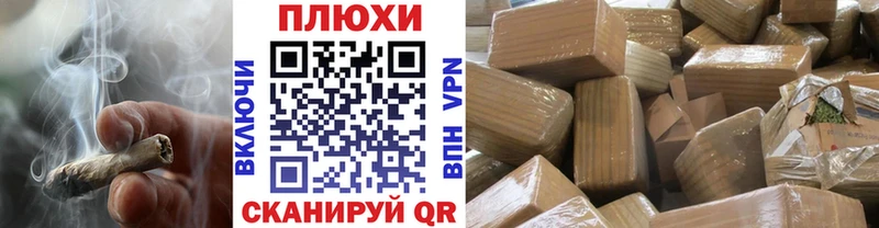 Гашиш хэш  Вятские Поляны 