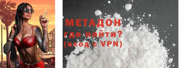 apvp Балахна