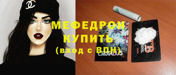 apvp Балахна