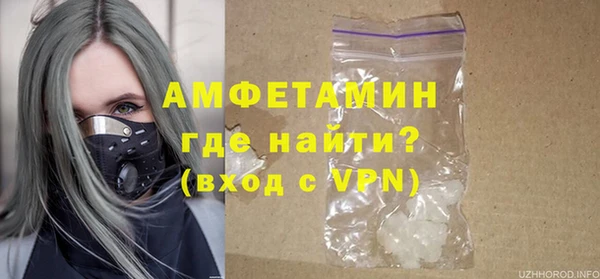 гашишное масло Балабаново