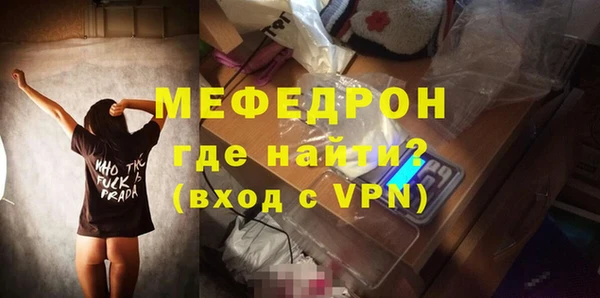 гашишное масло Балабаново