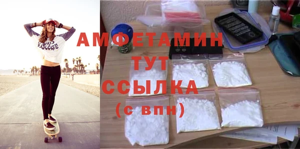 гашишное масло Балабаново