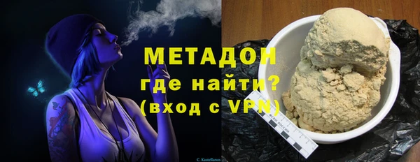 гашишное масло Балабаново