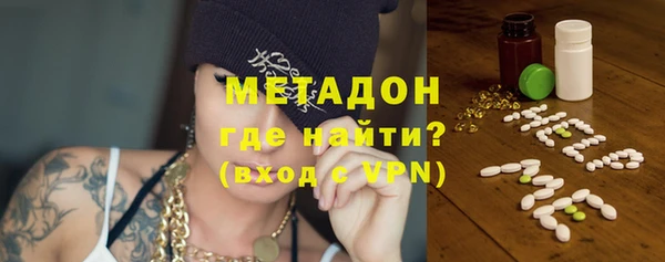 мдпв Баксан