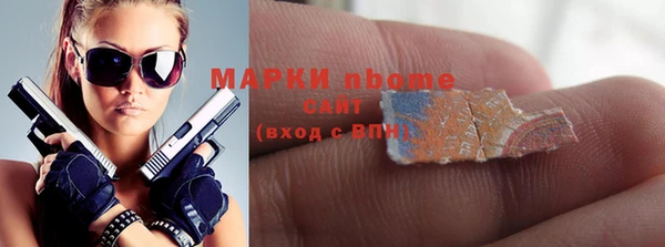 мдпв Баксан