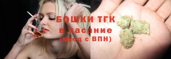 гашишное масло Балабаново