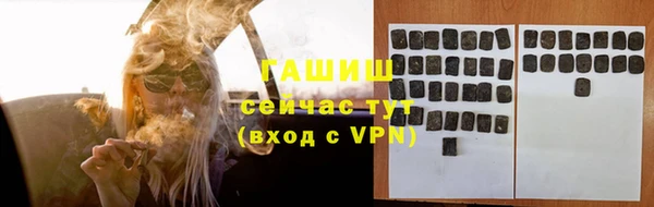 apvp Балахна