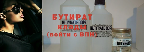 мдпв Баксан