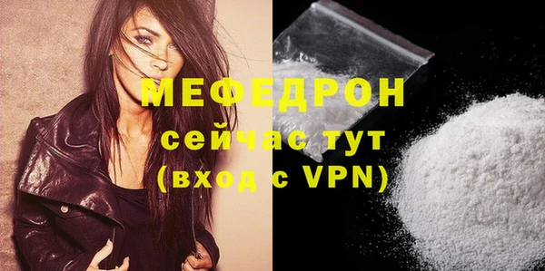 гашишное масло Балабаново