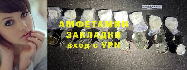 гашишное масло Балабаново