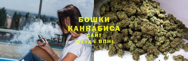 apvp Балахна