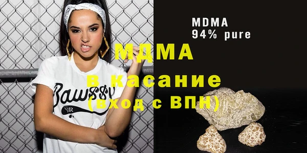 мдпв Баксан