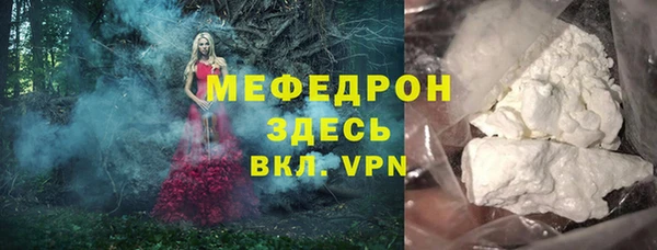 гашишное масло Балабаново