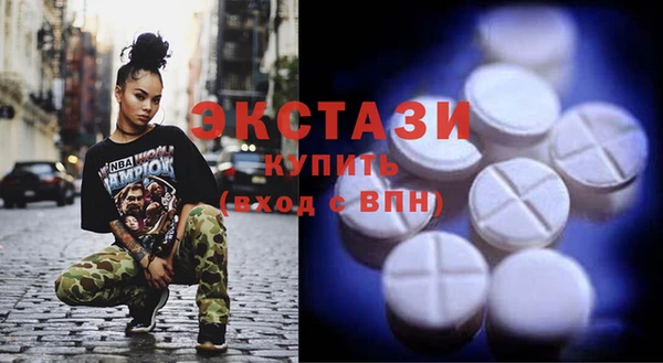 apvp Балахна