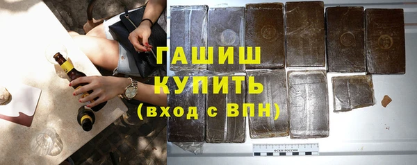 apvp Балахна