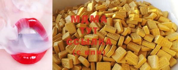 мдпв Баксан
