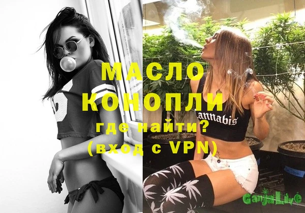 apvp Балахна