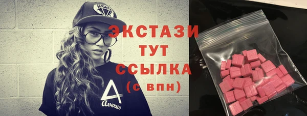 apvp Балахна