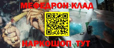 ешки Аргун