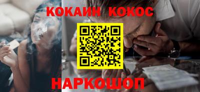 спиды Балашиха
