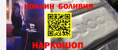 гашиш Балаково