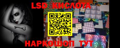 наркотики Балахна