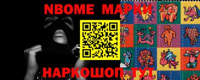 гашиш Балаково