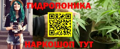 спиды Балашиха