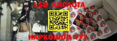 гашиш Балаково