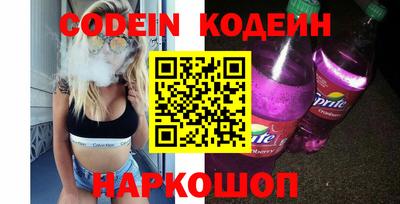 гашиш Балаково