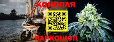 спиды Балашиха