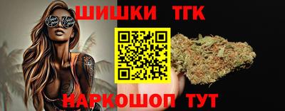 героин Апшеронск