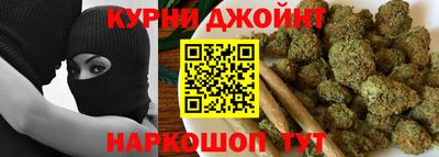 ALPHA-PVP Берёзовский