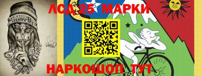 гашиш Балаково