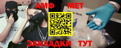 гашиш Балаково