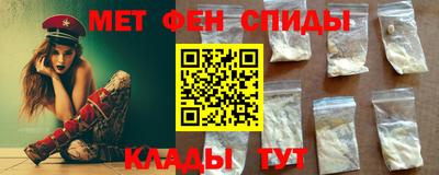 наркотики Балахна