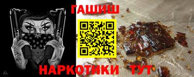 спиды Балашиха