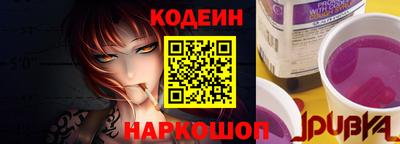 кокаин премиум Апрелевка