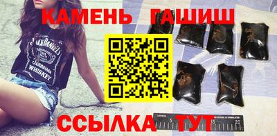спиды Балашиха