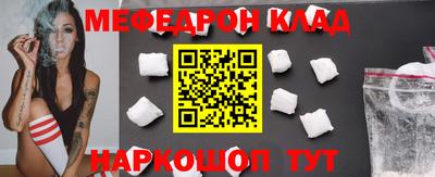 гашиш Балаково