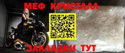 гашиш Балаково