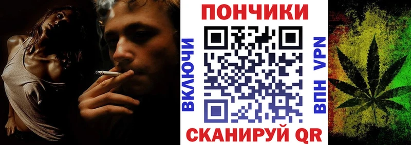 kraken tor  как найти   Вятские Поляны  Каннабис ГИДРОПОН 