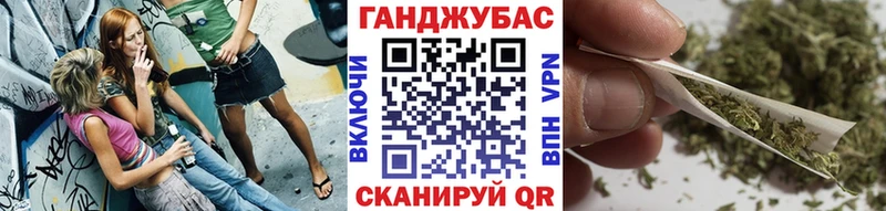 МАРИХУАНА Amnesia Вятские Поляны